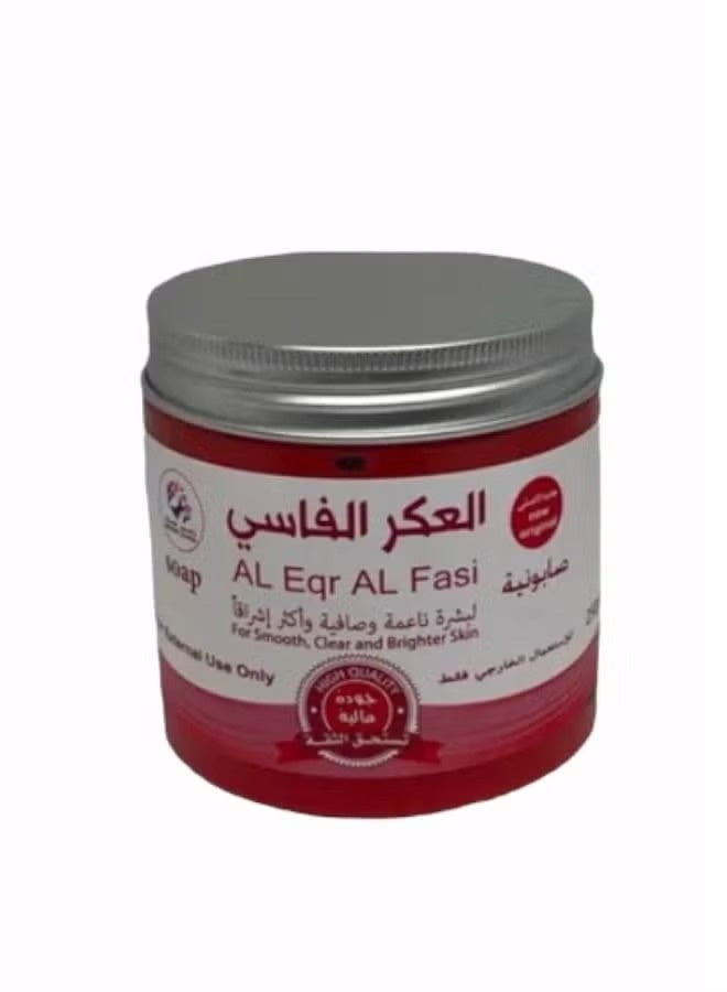 Aker Fassi soap